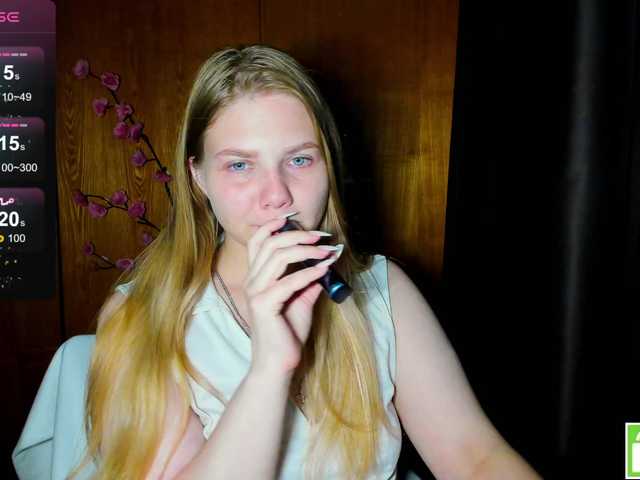 Emma-Frizea live cam on BongaCams