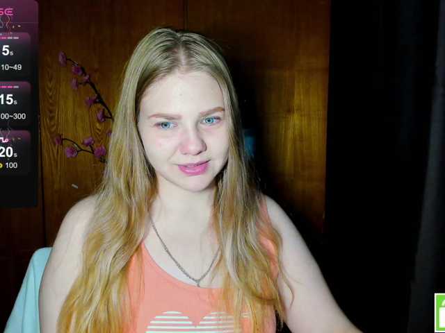 Emma-Frizea