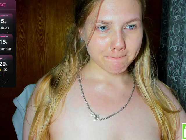 Emma-Frizea live cam on BongaCams