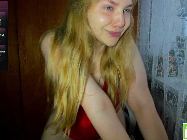 Preview of emma-frizea