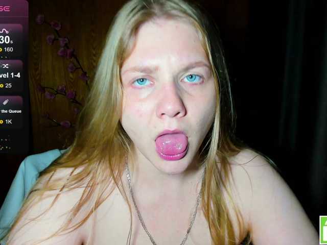 Emma-Frizea