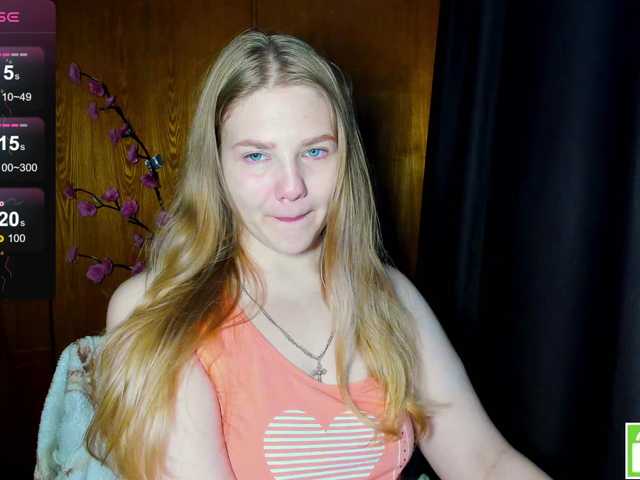 Emma-Frizea