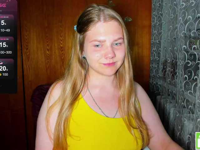 Emma-Frizea live cam on BongaCams