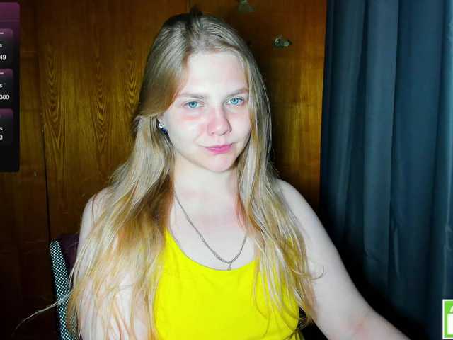 Emma-Frizea