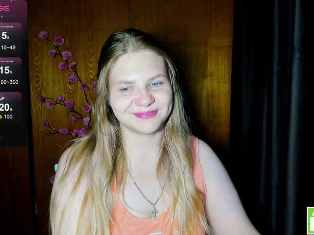 Emma-Frizea