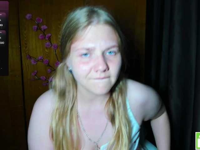 Emma-Frizea