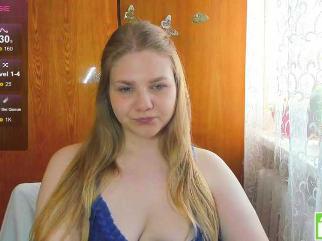 Emma-Frizea