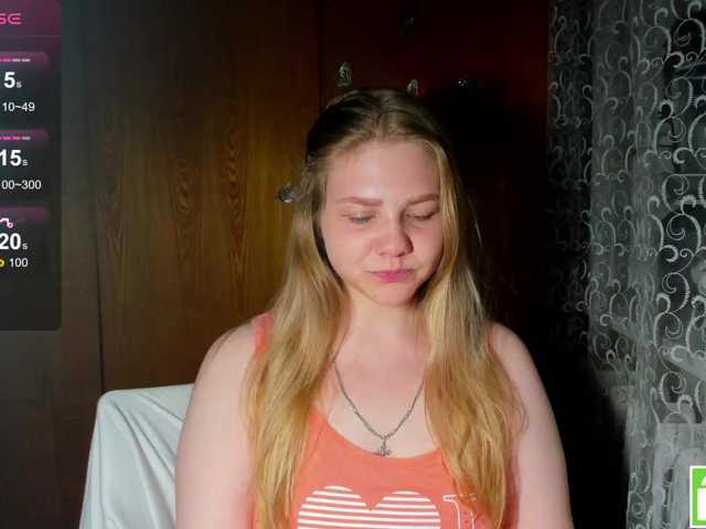 Emma-Frizea