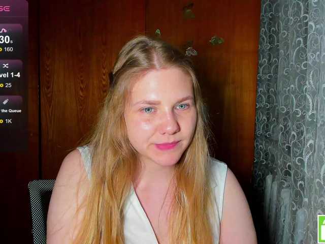 Emma-Frizea
