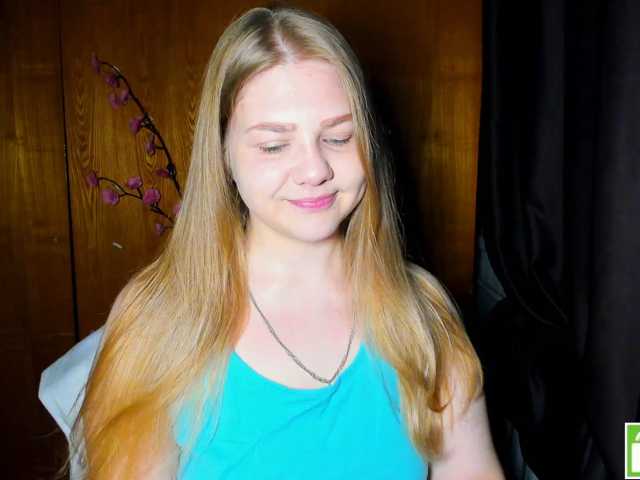 Emma-Frizea live cam on BongaCams