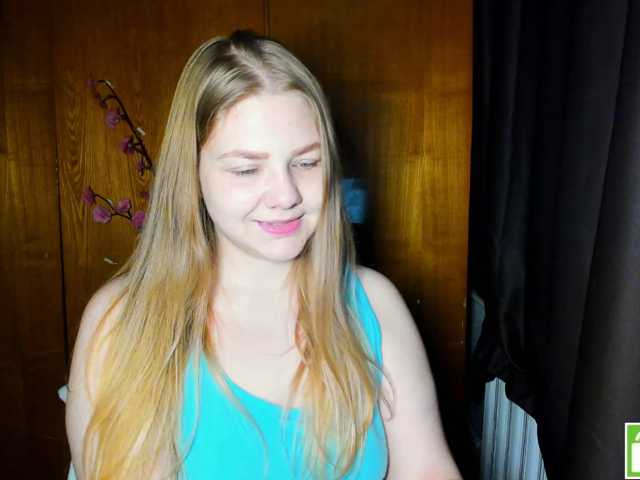 Emma-frizea live cam