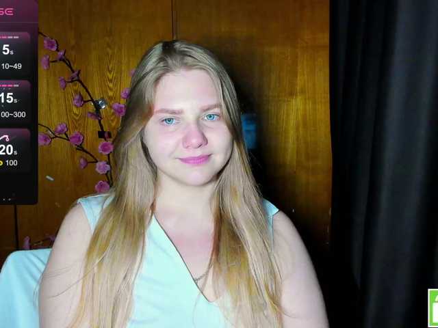 Emma-Frizea
