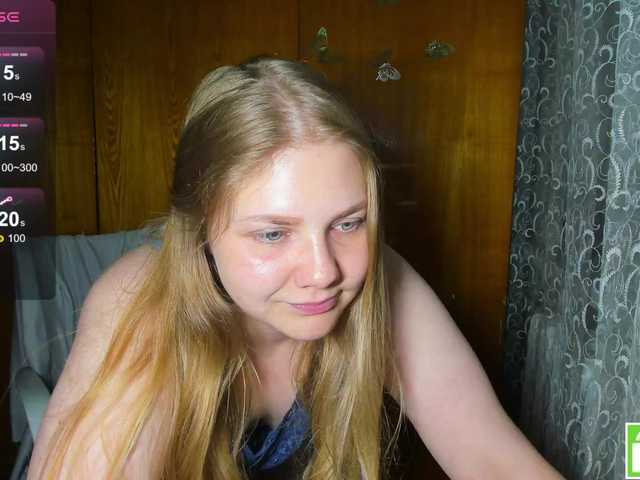 Emma-Frizea