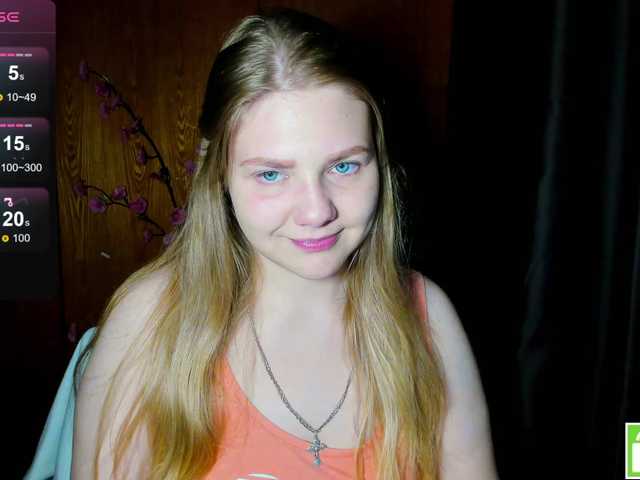 Emma-Frizea