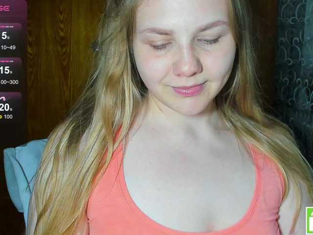 Emma-Frizea