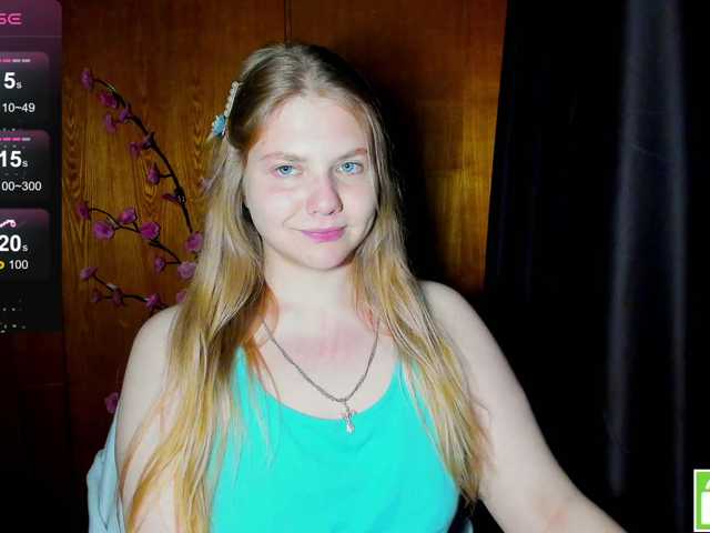 Emma-Frizea