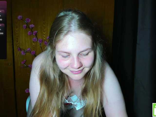 Emma-Frizea