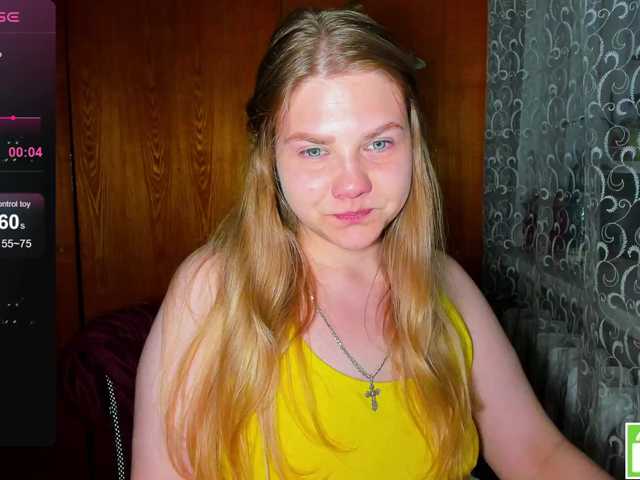 Emma-Frizea live cam