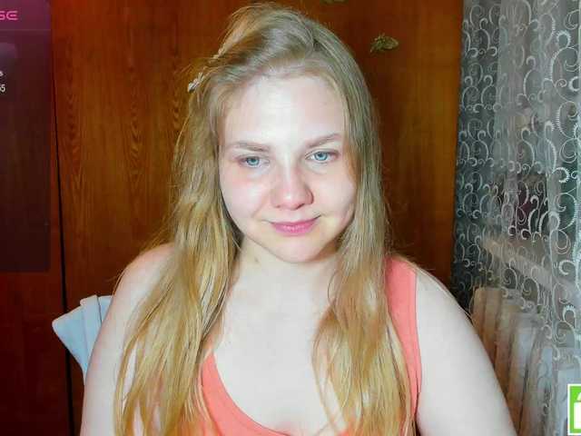 Emma-Frizea