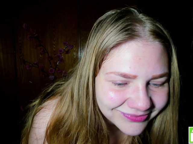 Emma-Frizea Profile Photo