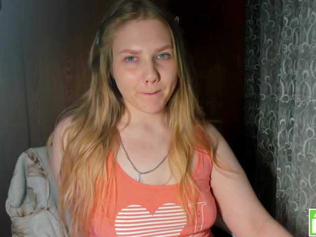 Emma-Frizea's BongaCams show and profile