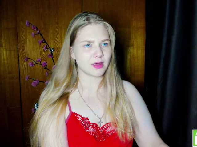 Emma-Frizea
