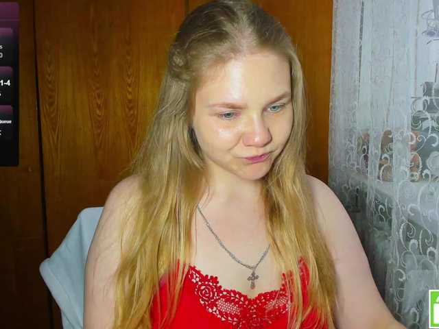 Preview of emma-frizea