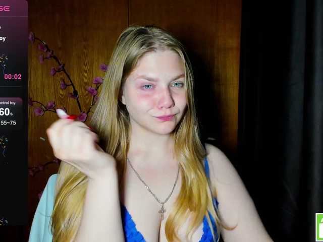 Emma-Frizea