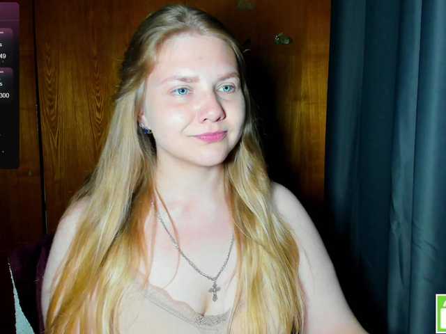 Emma-Frizea