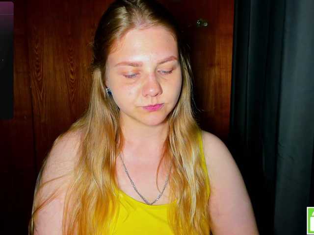 Emma-Frizea live webcam show