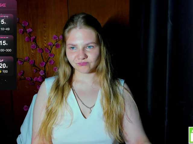 Emma-Frizea