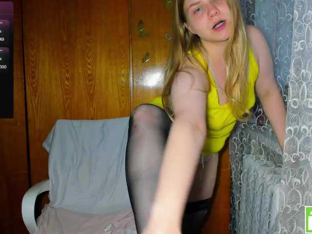 Emma-Frizea