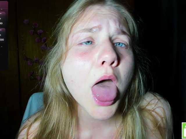 Emma-Frizea live cam on BongaCams