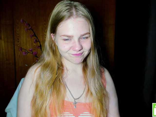 Emma-Frizea