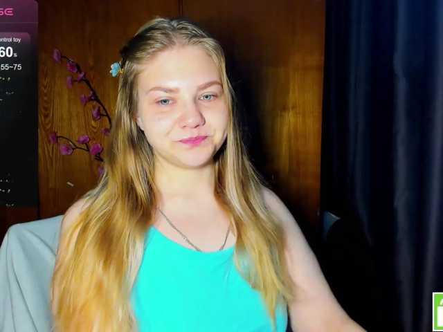 Emma-Frizea