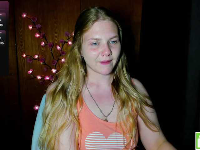 Emma-Frizea