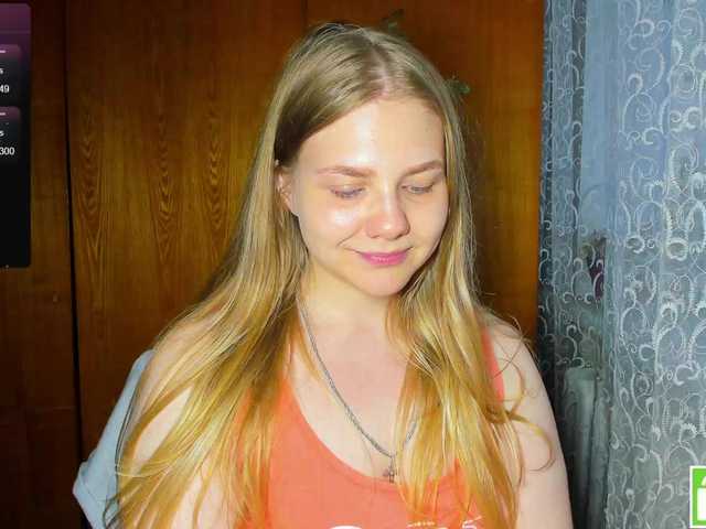 Preview of emma-frizea