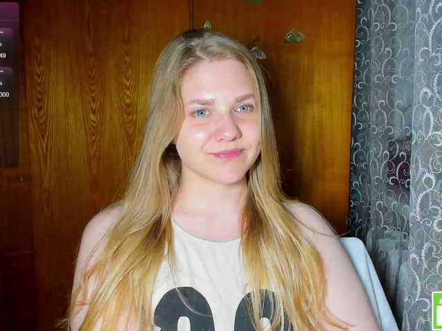 Emma-Frizea