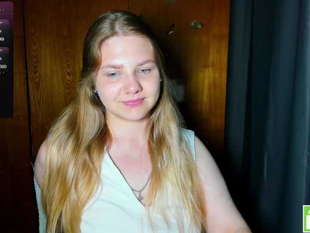 Emma-Frizea