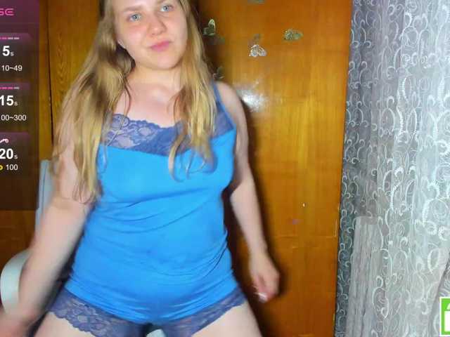 Emma-Frizea