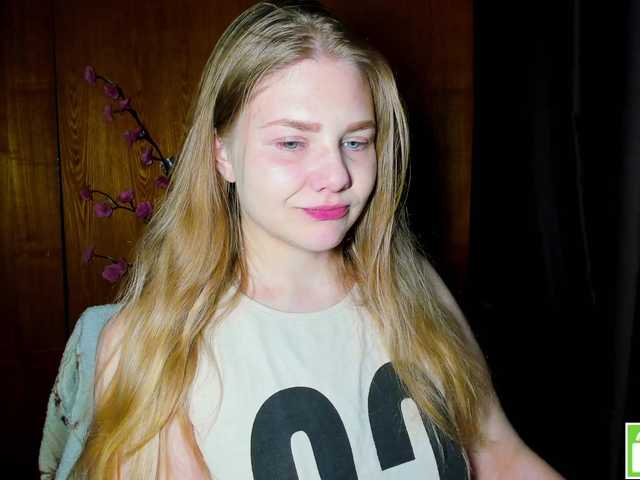 Emma-Frizea