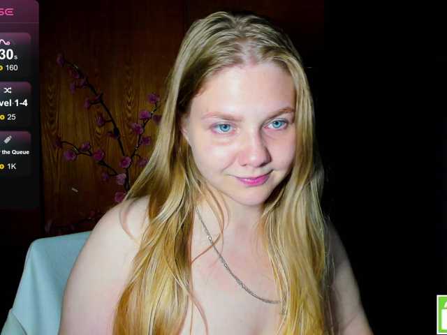 Emma-Frizea