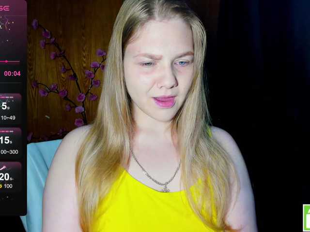 Emma-Frizea