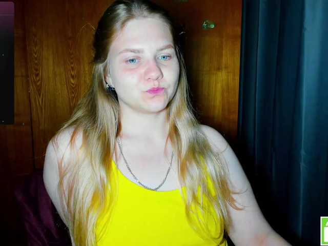 Emma-Frizea