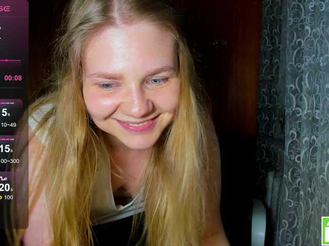 emma-frizea online