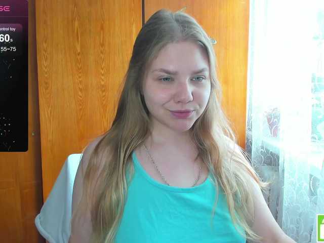 Emma-Frizea live cam on BongaCams