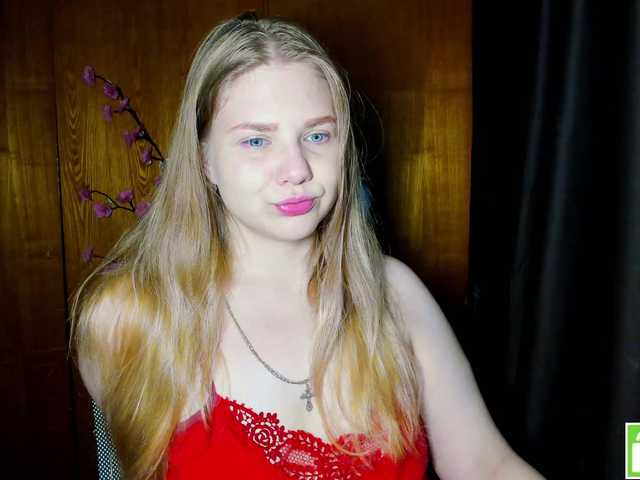 Emma-Frizea live cam preview