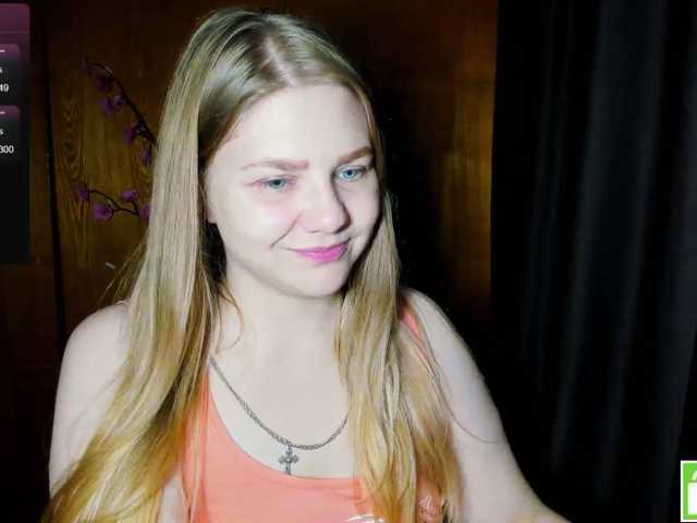 Emma-Frizea live cam preview