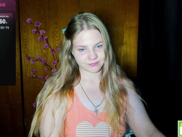 Emma-Frizea live cam on BongaCams