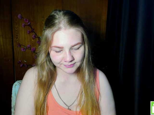Emma-Frizea